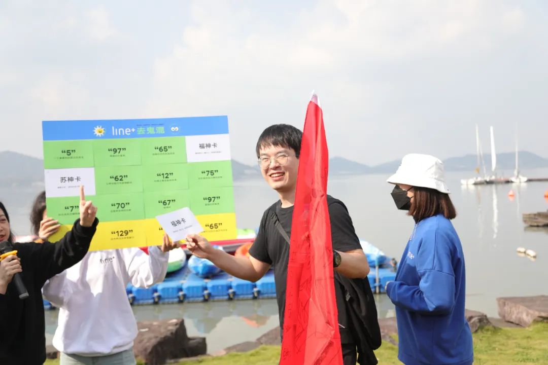 line+鬼混之旅 · 室内设计狂欢派对-39