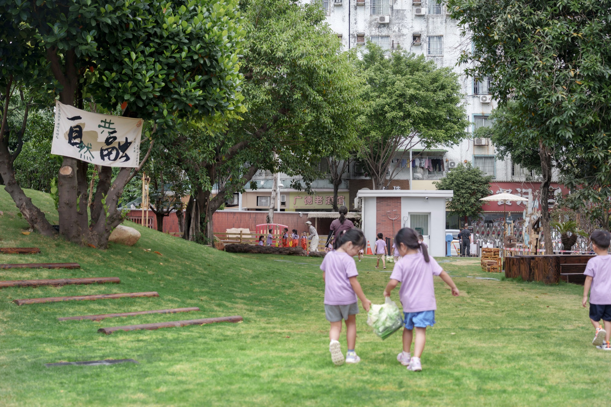 顺德区梁銶琚夫人幼儿园焕新改造丨中国佛山丨广东天元建筑设计有限公司（睿住天元）-266