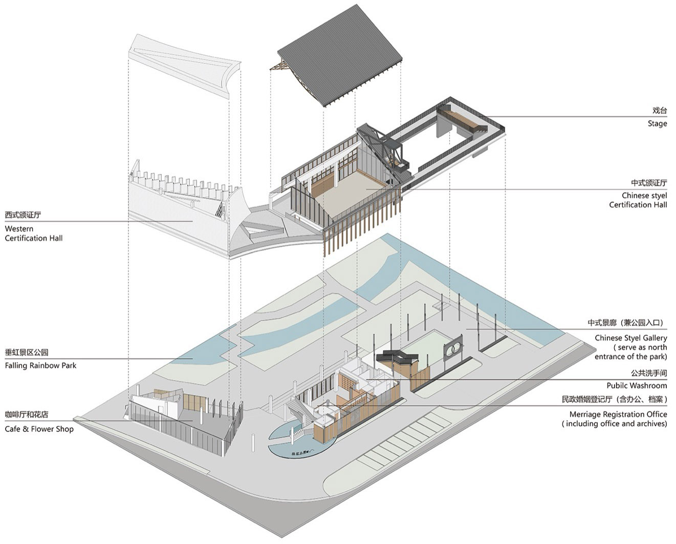 垂虹小筑:苏州吴江婚礼堂丨中国苏州丨南沙原创建筑设计工作室等多家单位-39
