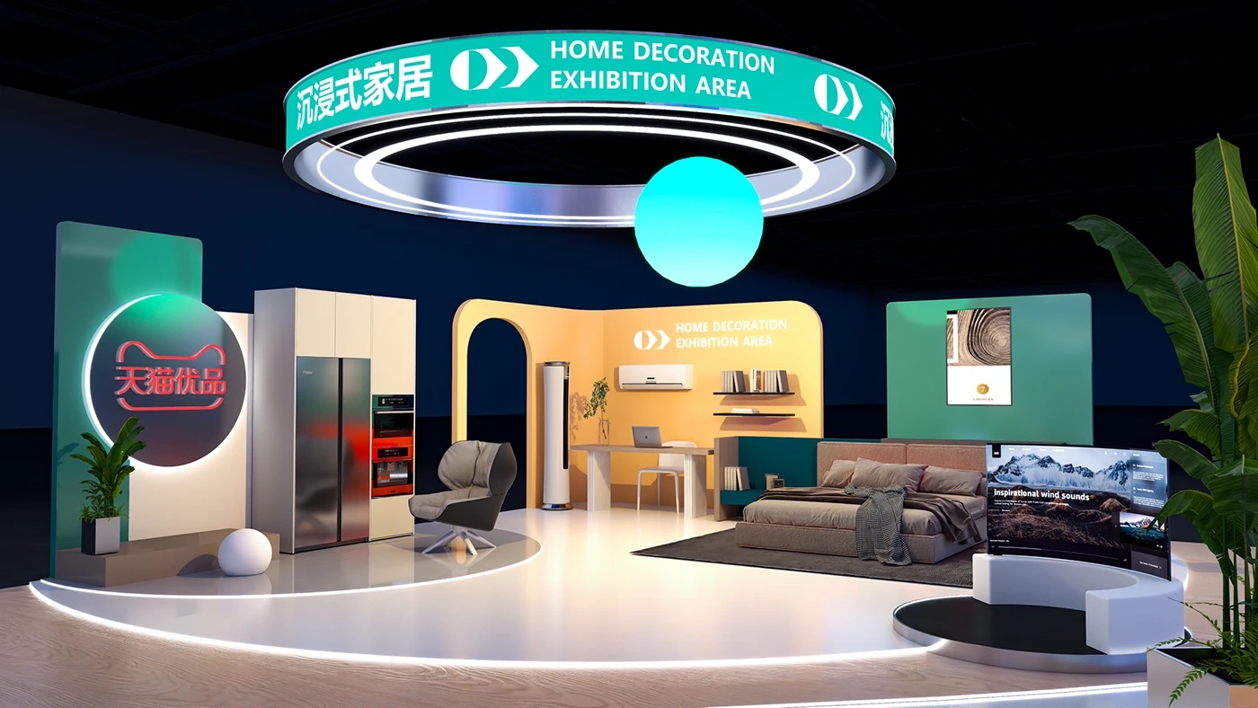 智能家居美陈 | 打造梦想中的科技感家居美陈馆-4