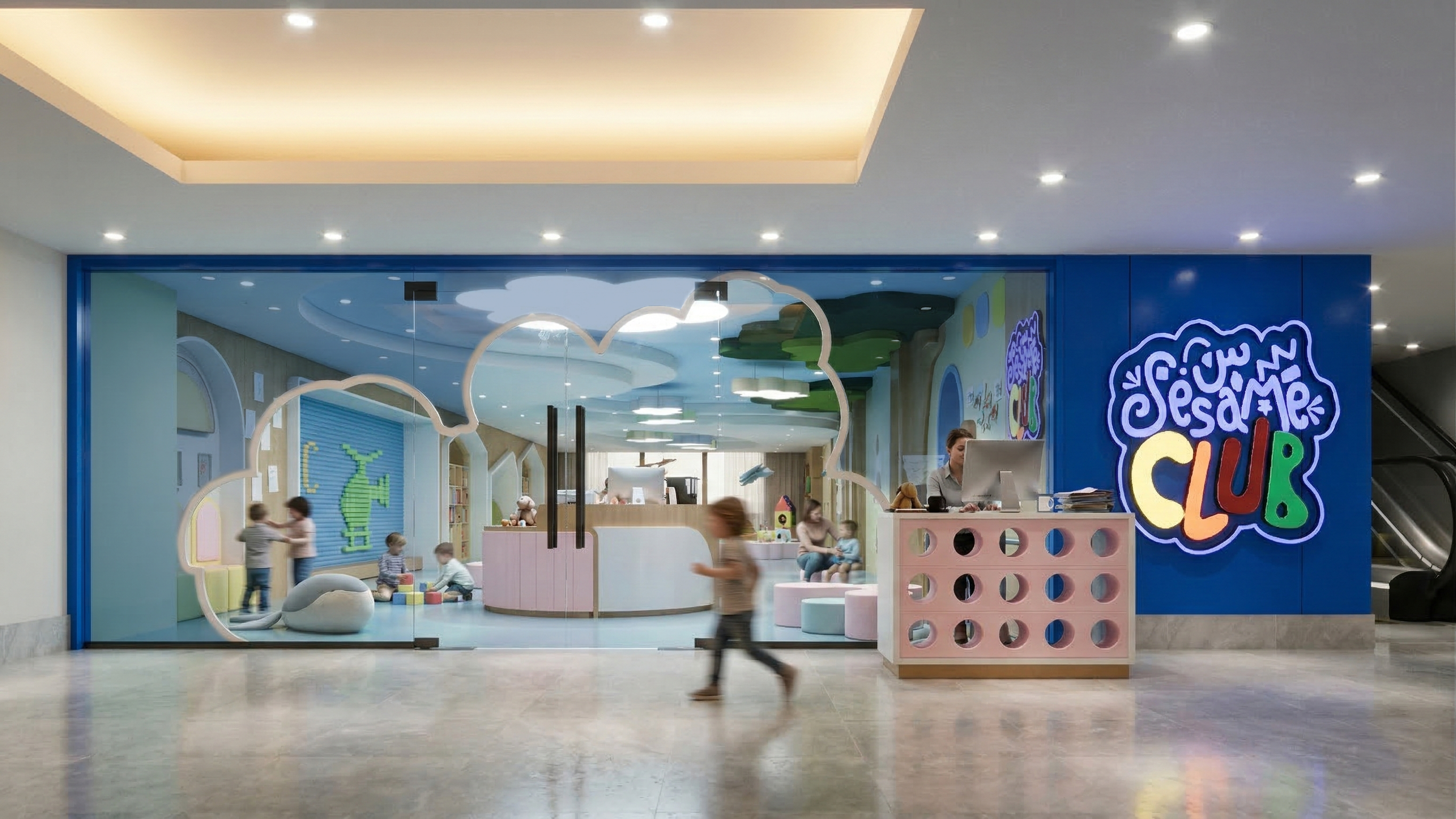 LE MERIDIEN · Kids Center 重新设计丨沙特阿拉伯麦加-3