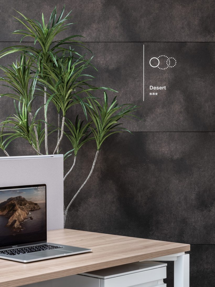 岛津未来共创实验室丨hokkyok,来自图形-15