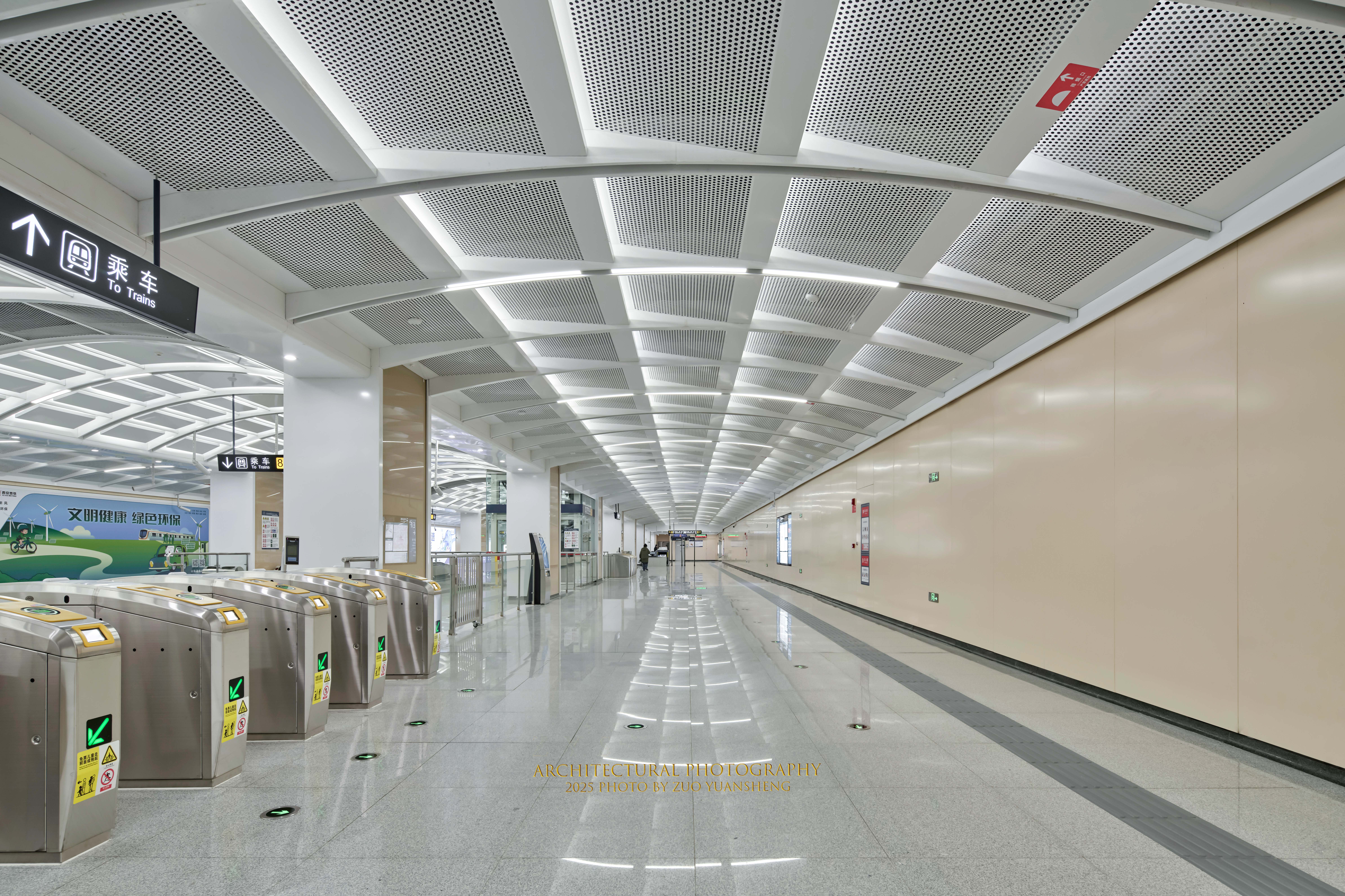 西安地铁八号线（市图书馆站）—— 空间摄影-6