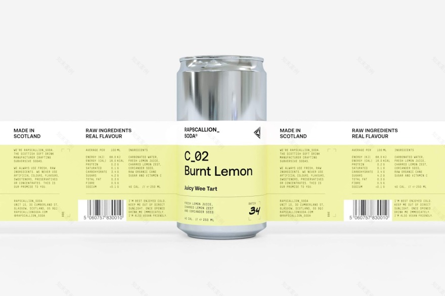 颠覆味蕾的实验室级苏打水包装设计-8