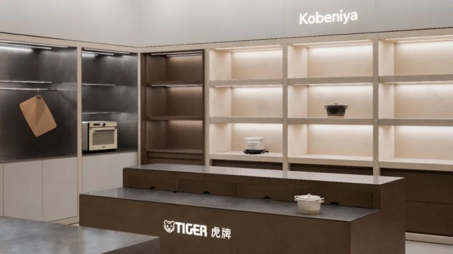 Kobeniya赤屋,构建基本的生活方式丨中国宁波丨say architects-23