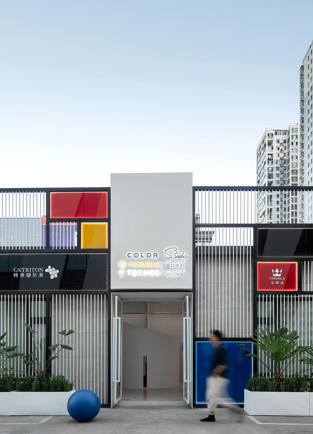 TIKKURILA色彩实验室丨中国洛阳丨洛阳隅间空间设计工作室-6