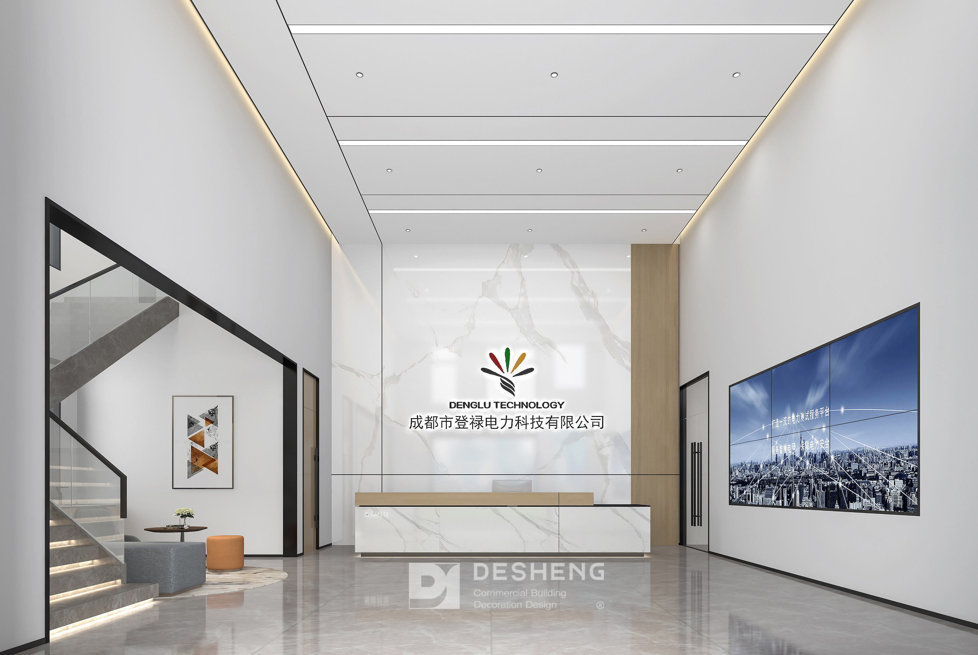 #装修设计 #办公室设计 #设计案例分享 #空间美学 -0