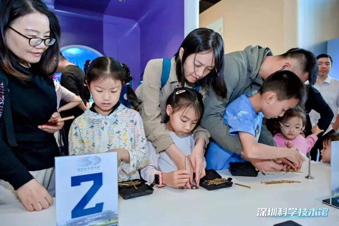 宽创资讯｜深圳科学科技馆—开馆首日爆火！科创之都的科技馆果然不一样！-31