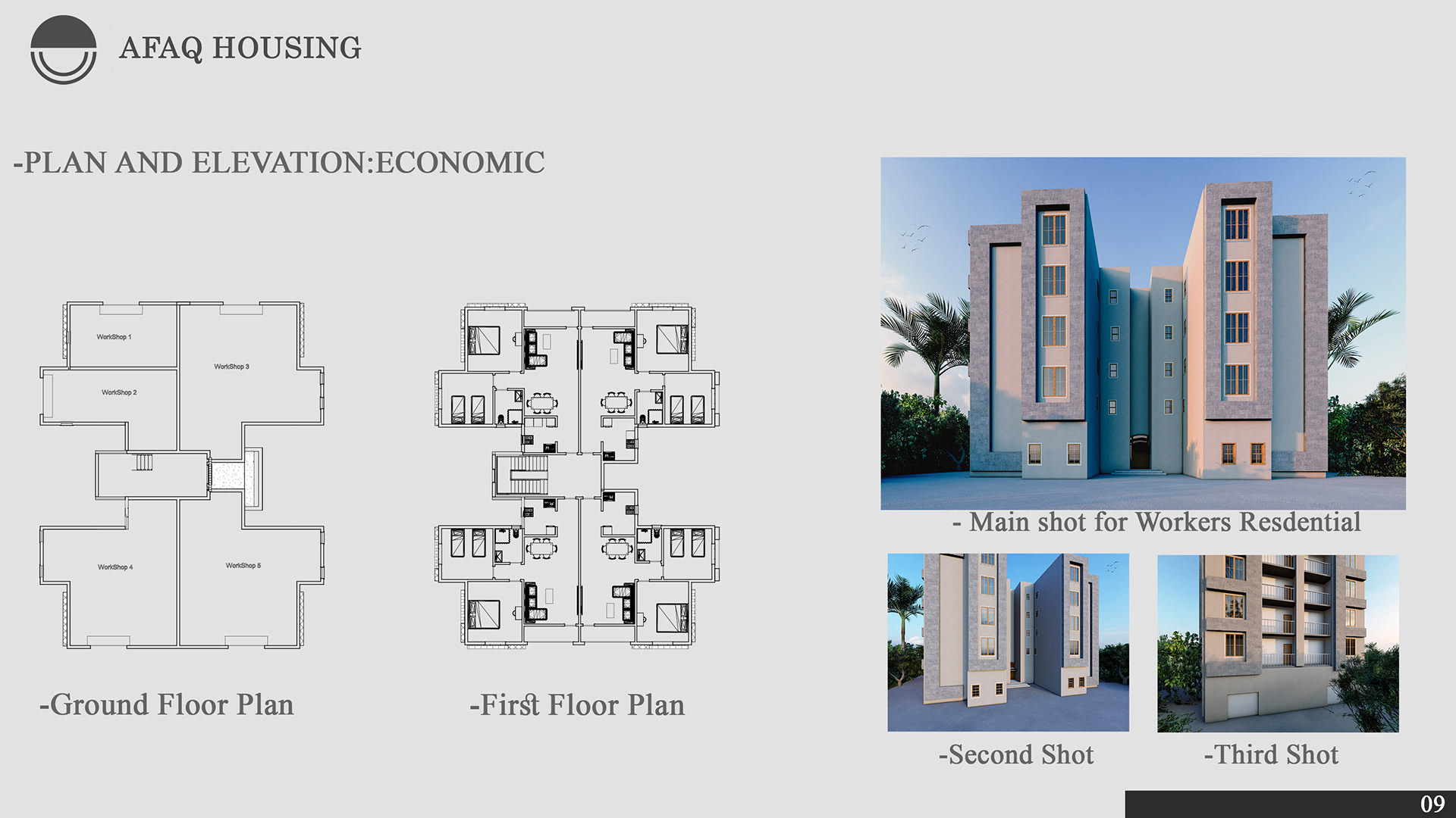 AFAQ 住房项目丨4TH YEAR ARCHITECTURE-12