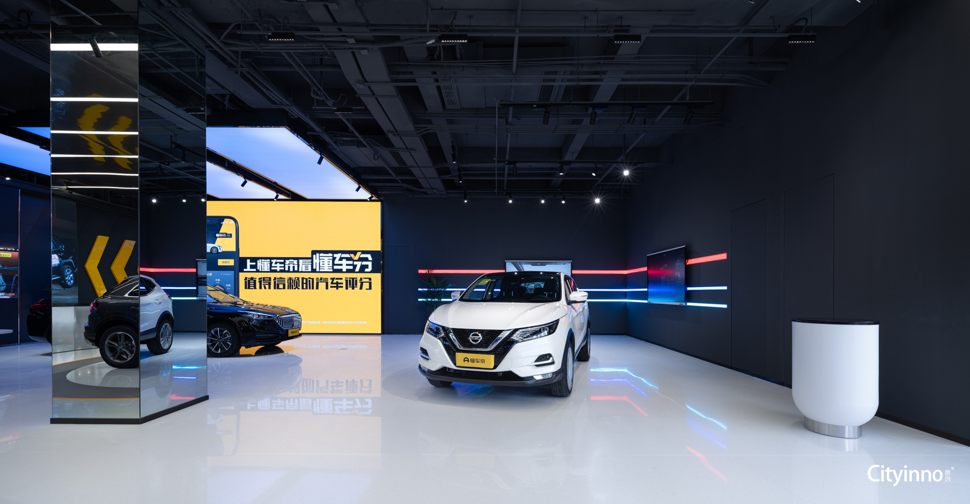 Dcar 汽车信息媒体中心丨中国重庆-15