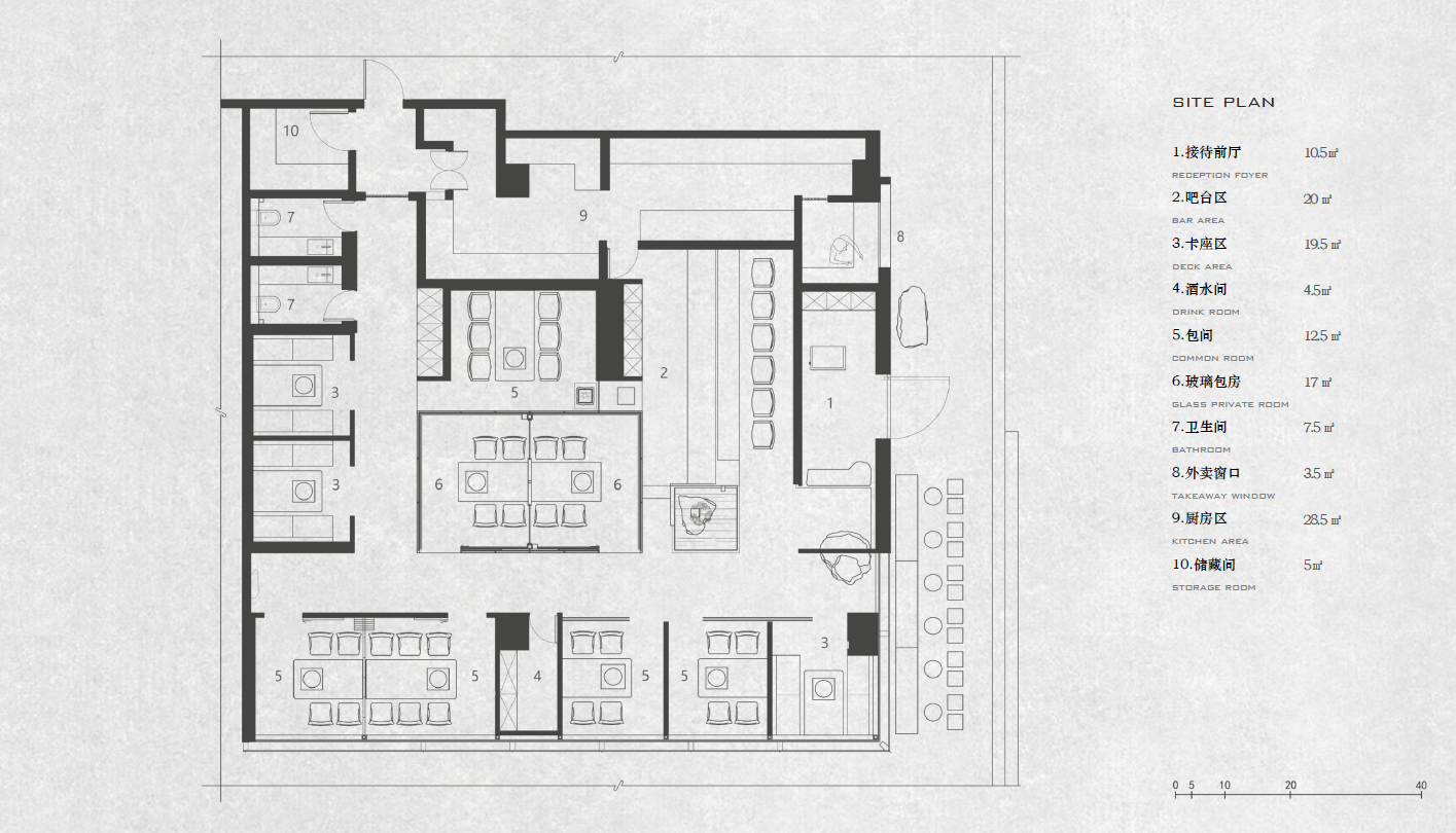 EMBER,深圳丨中国深圳丨Nature Times Art Design Co.,Ltd.-20