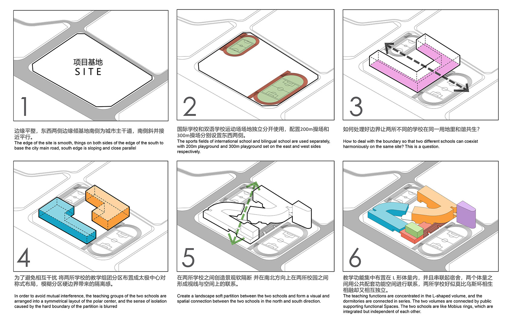 武汉贝赛思国际学校丨中国武汉丨筑博设计联合公设-12