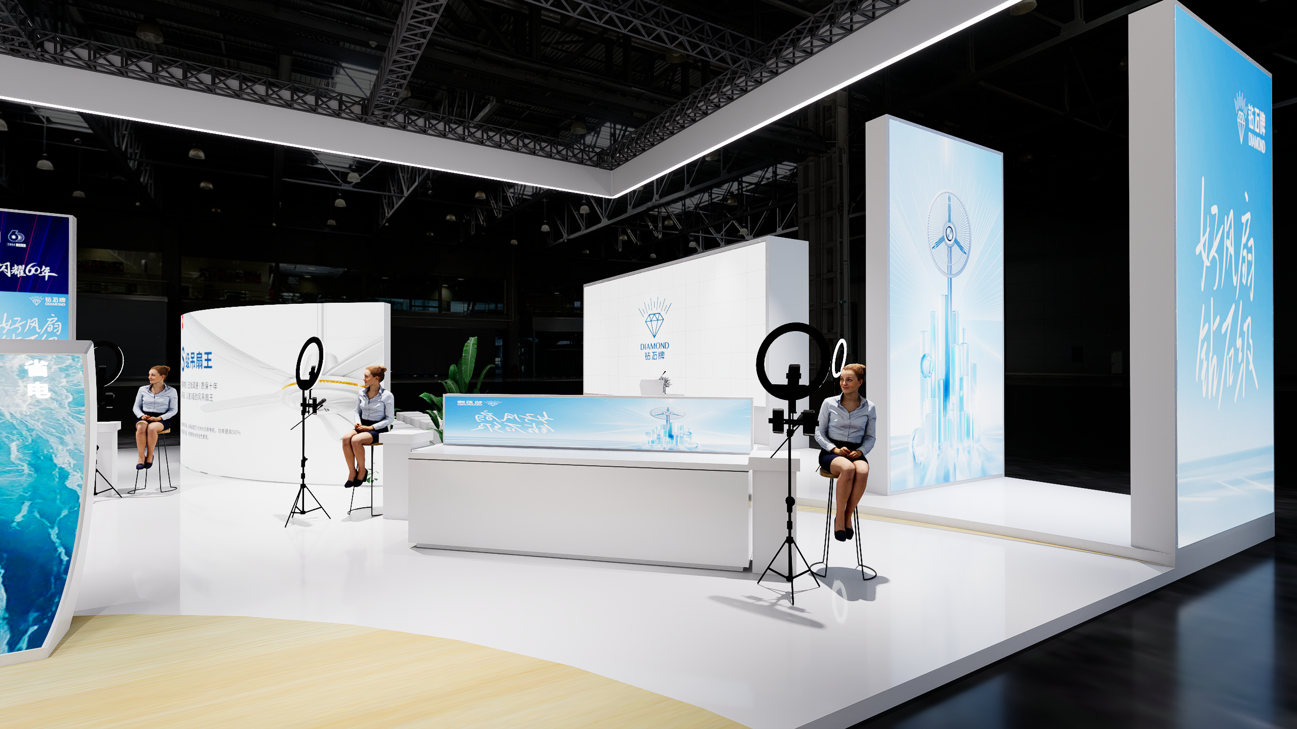 三角牌 上海AWE-23