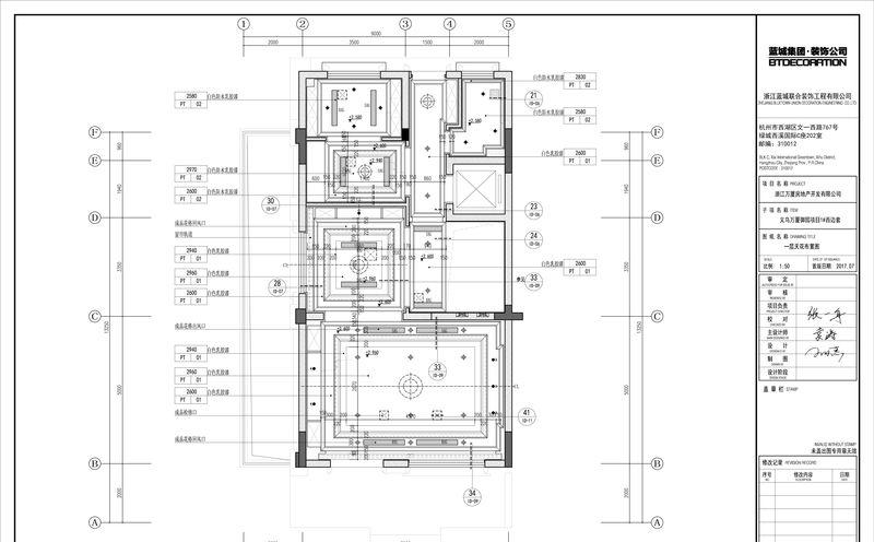 义乌万厦御园法式轻奢风格样板房设计-28