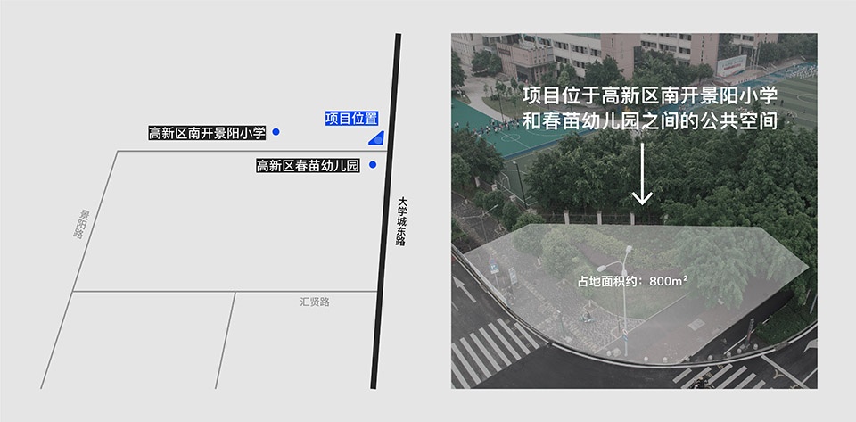 高新量子口袋公园丨10Design-9