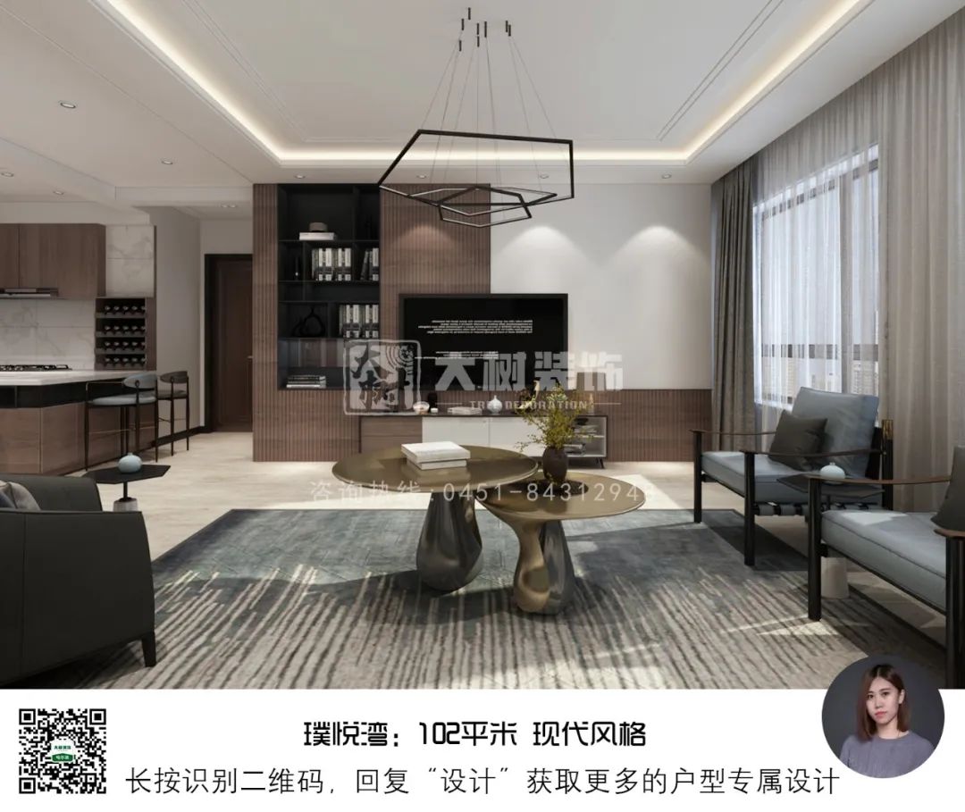 哈尔滨璞悦湾 102㎡现代风家居设计，精致生活气息！-13