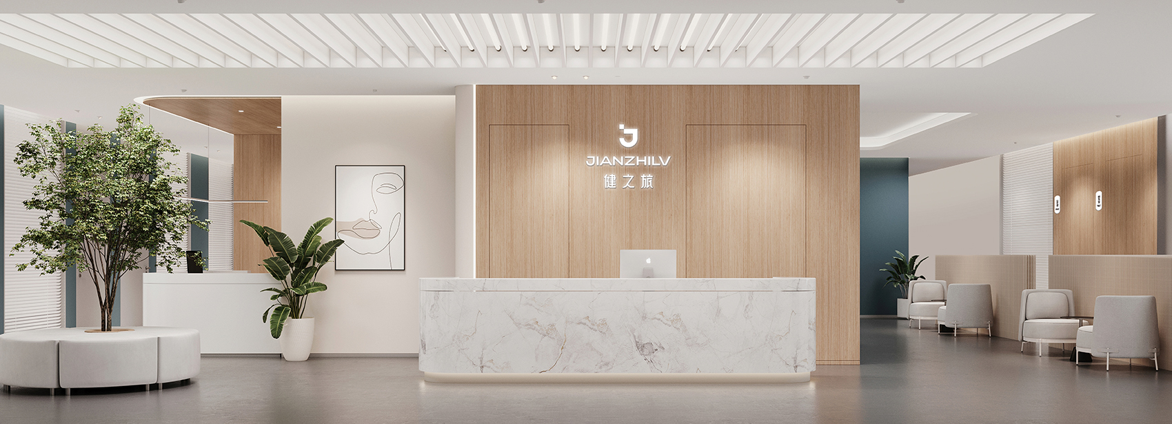 杭州健之旅门诊部有限公司丨中国杭州丨宁波 ABD 魔戏空间-38