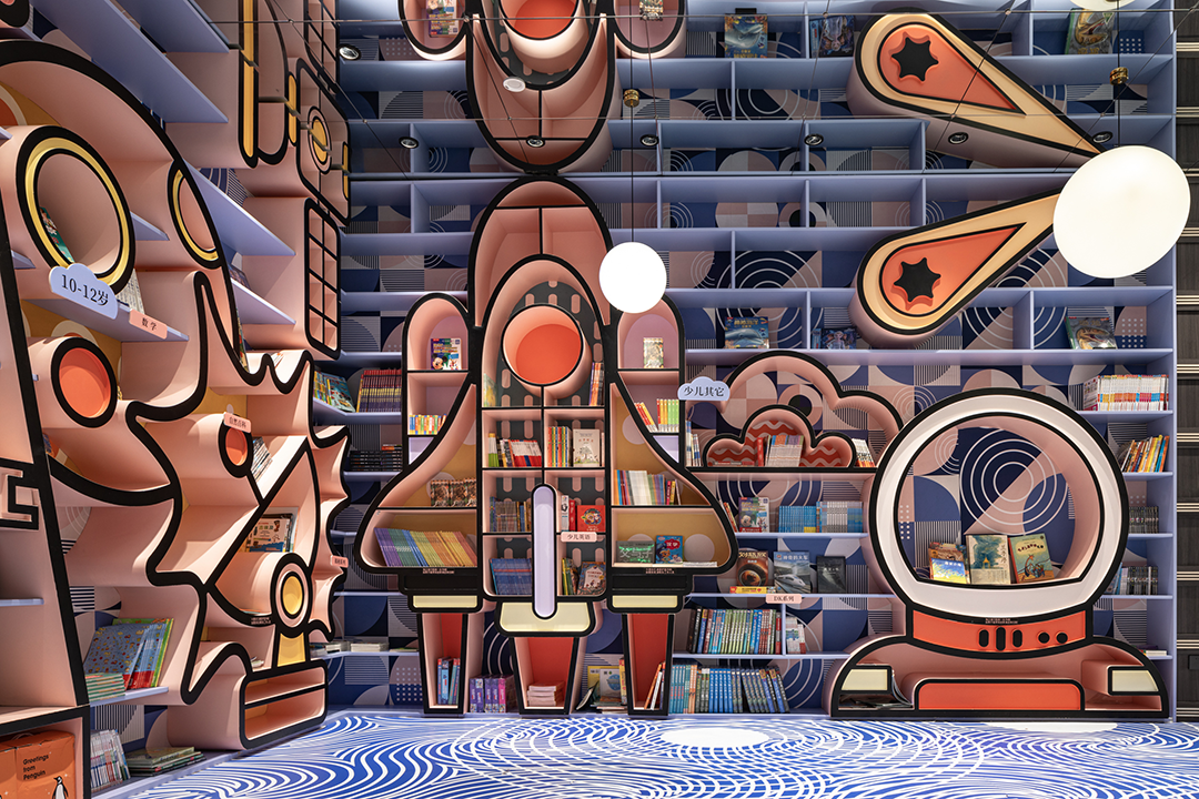 淮安钟书阁丨中国江苏丨唯想国际-48