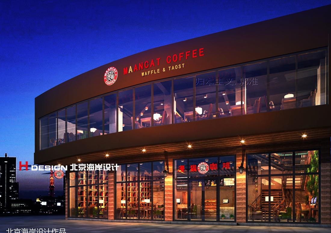 
广东云浮漫猫 -8