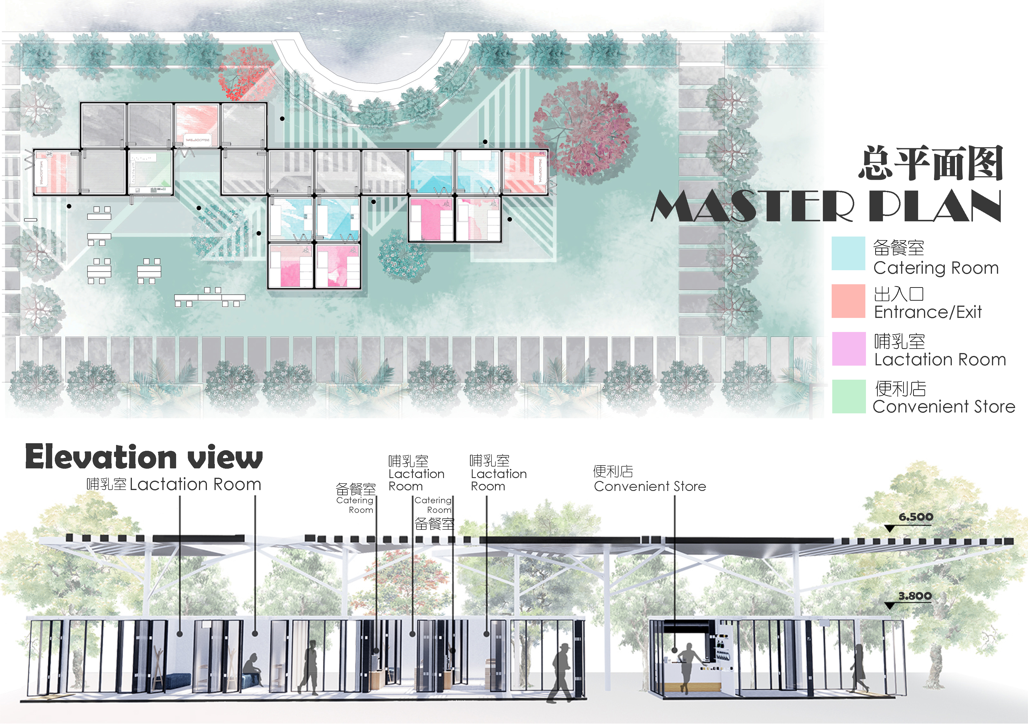 李恒异个人设计作品集 2013~2024-18