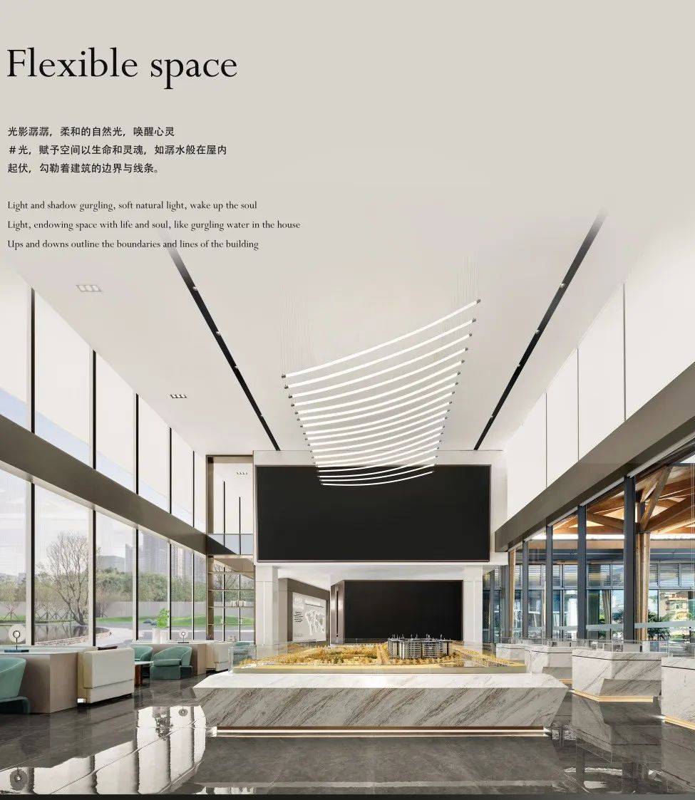 奕舍作品 | 陕建·凤栖学府—探索未来城市主场-55