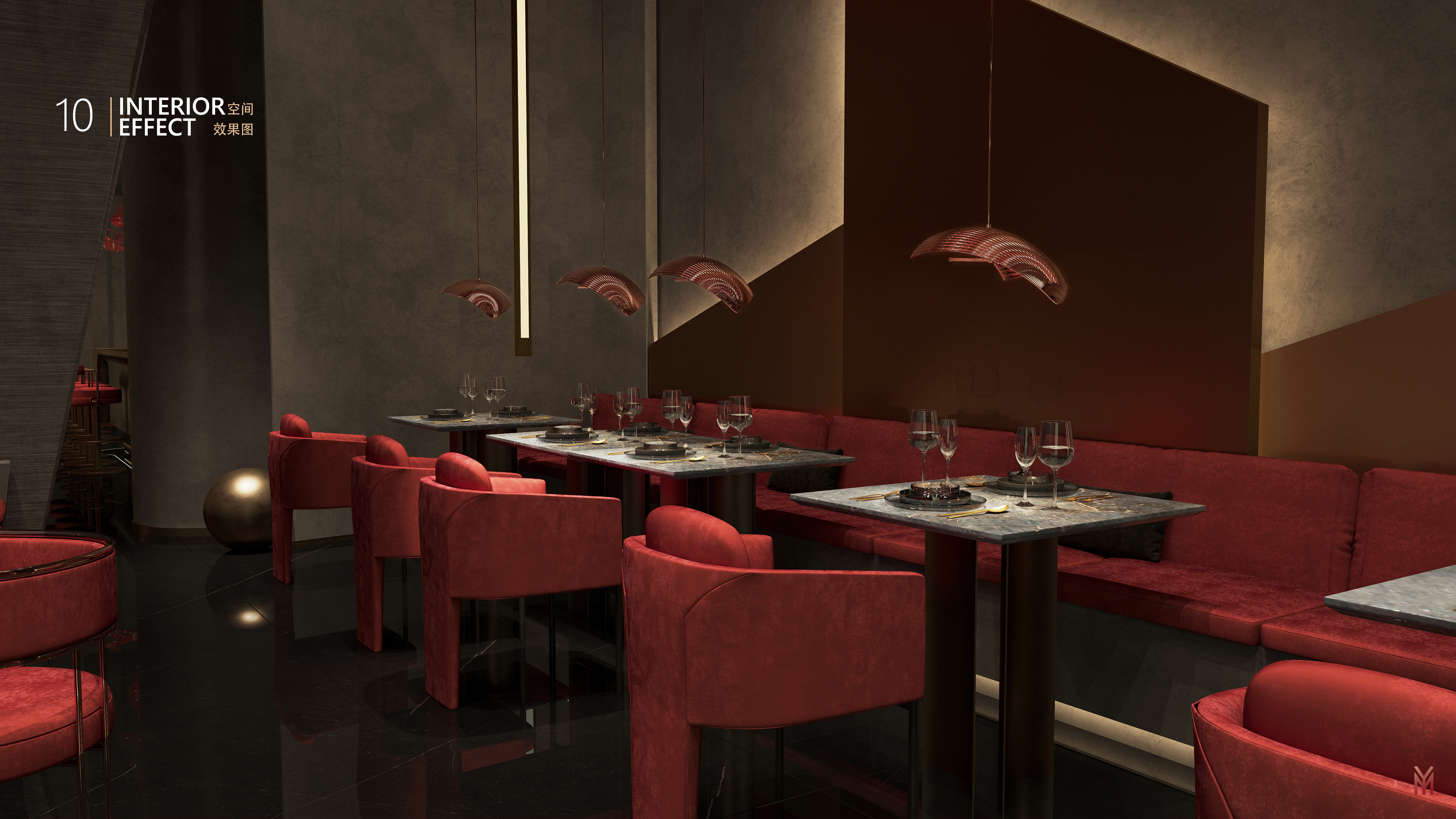 觅音创意餐厅原创方案-22