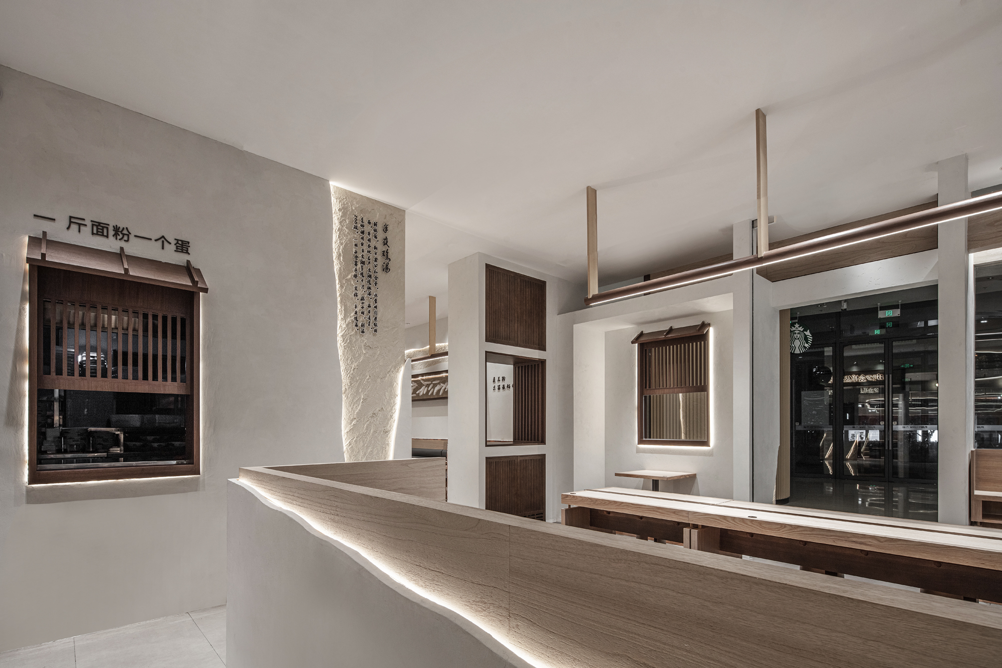 新万鑫银丝面馆丨中国无锡丨欧阳跳设计-22