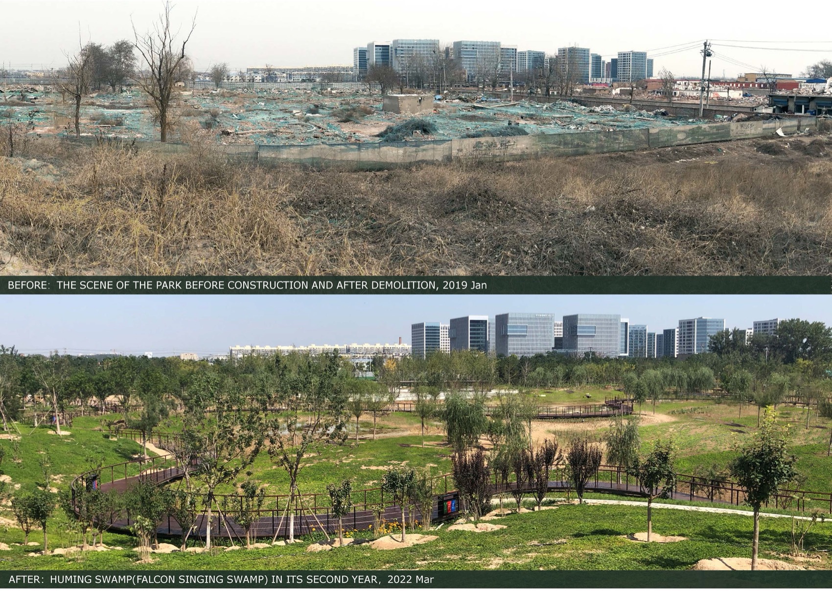 北京饮鹿池公园丨中国北京丨BLLA冯潇工作室,北京山水和泓风景园林设计院有限公司-16