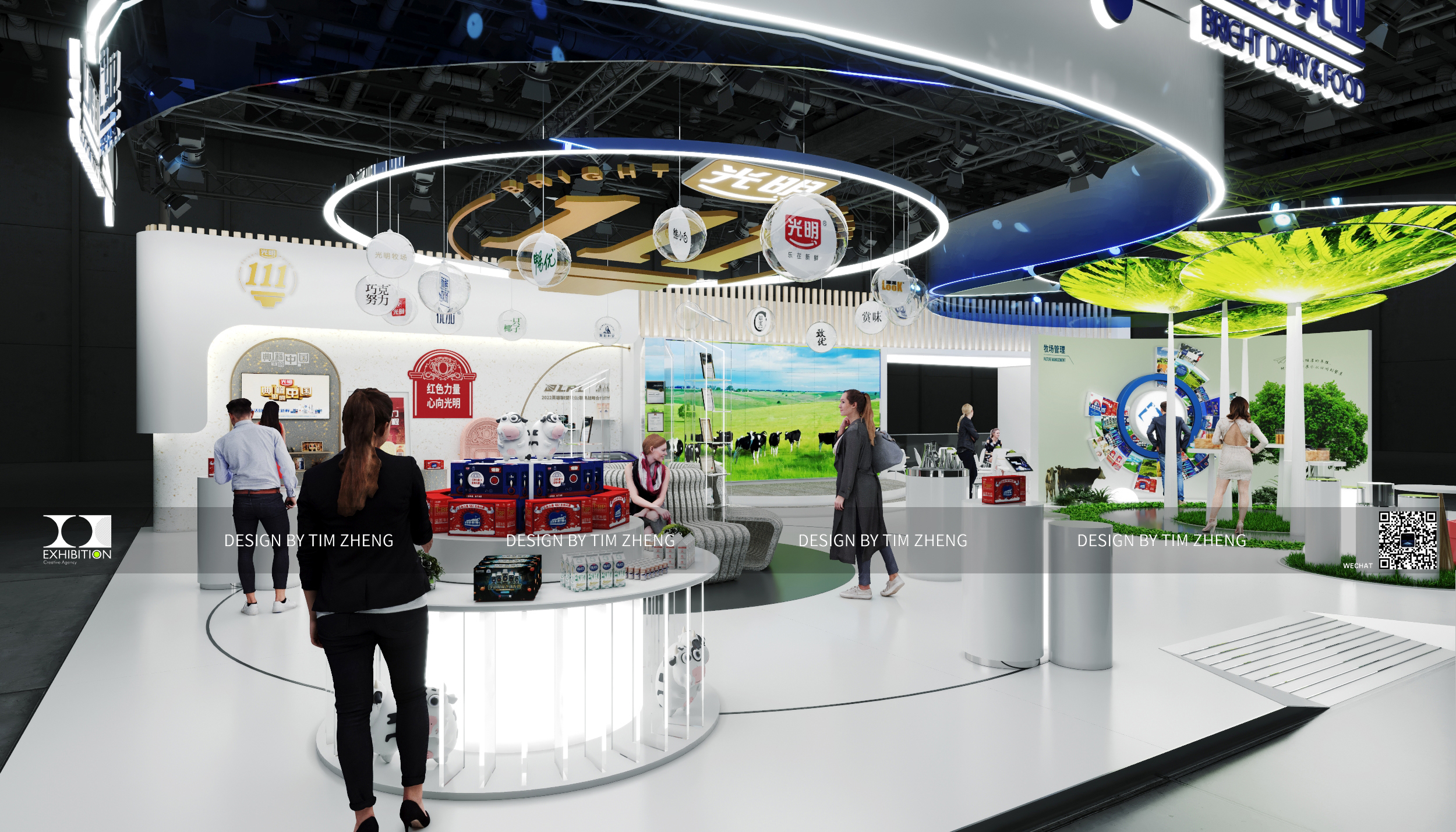 BRIGHT DAIRY&FOOD CONCEPT-4