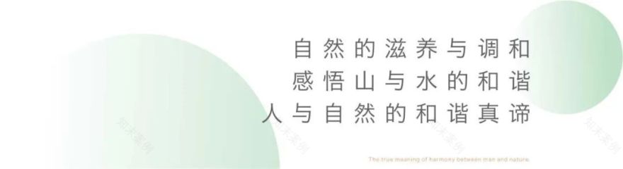 梨乡山居康养度假酒店丨中国雅安丨科图设计-39