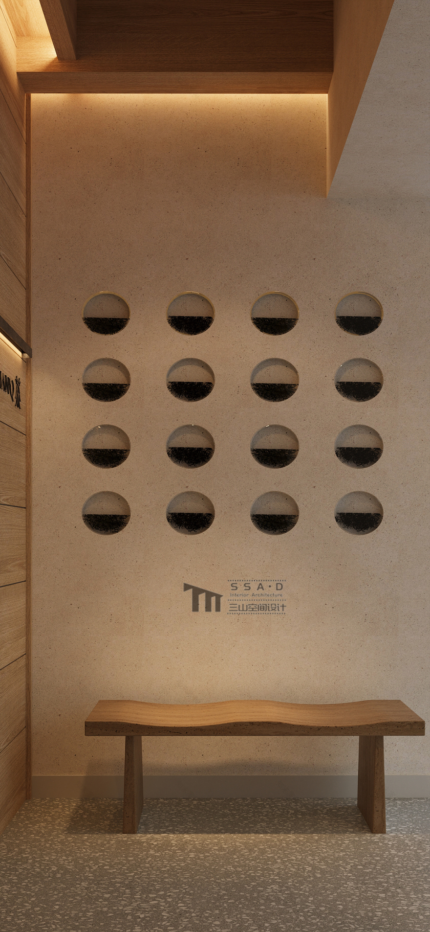 南清茶馆丨中国南京丨SSA 空间设计-15