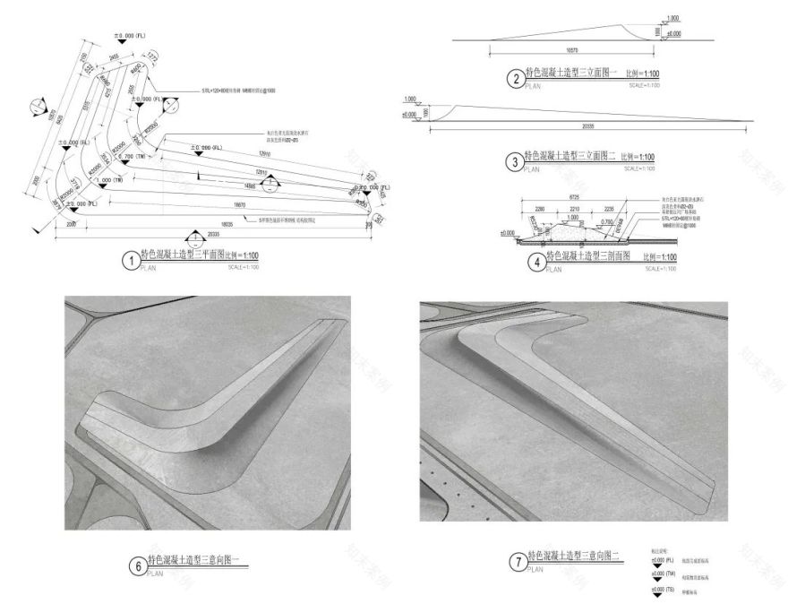 南昌万科万创科技小镇示范区丨中国南昌丨上海五贝景观设计有限公司-119