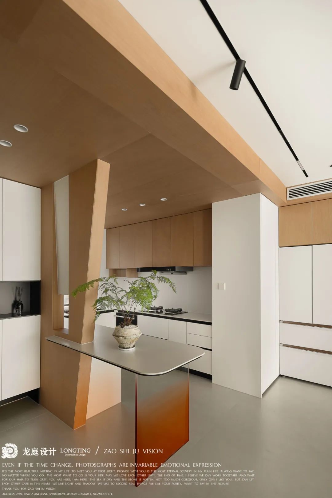 雅居乐160㎡叠墅丨中国湖州-11