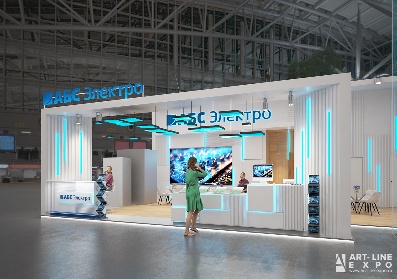 АБС Электро-3