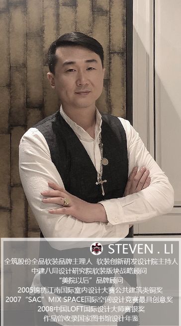 全品装饰 | 郑州华侨城 X 莫兰迪色，抽象与现实的正确打开方式-70