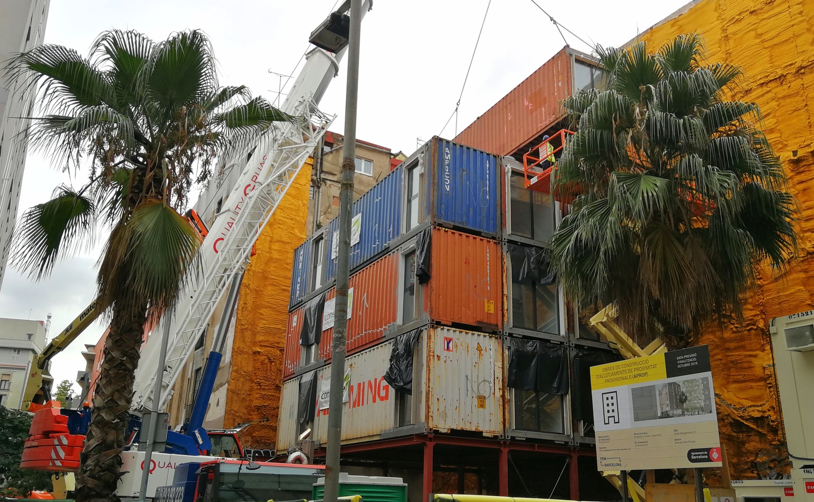 老城区应急住房-24