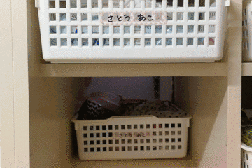 看看日本幼儿园环境细节,培养幼儿秩序感!-58