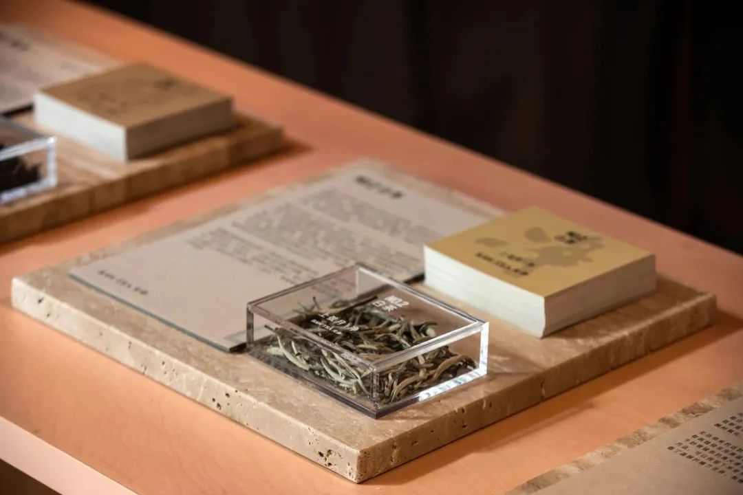 城憩茶宴 · 无杂 RAW TEA 深港双年展闪出丨中国深圳丨梅蘭工作室-44
