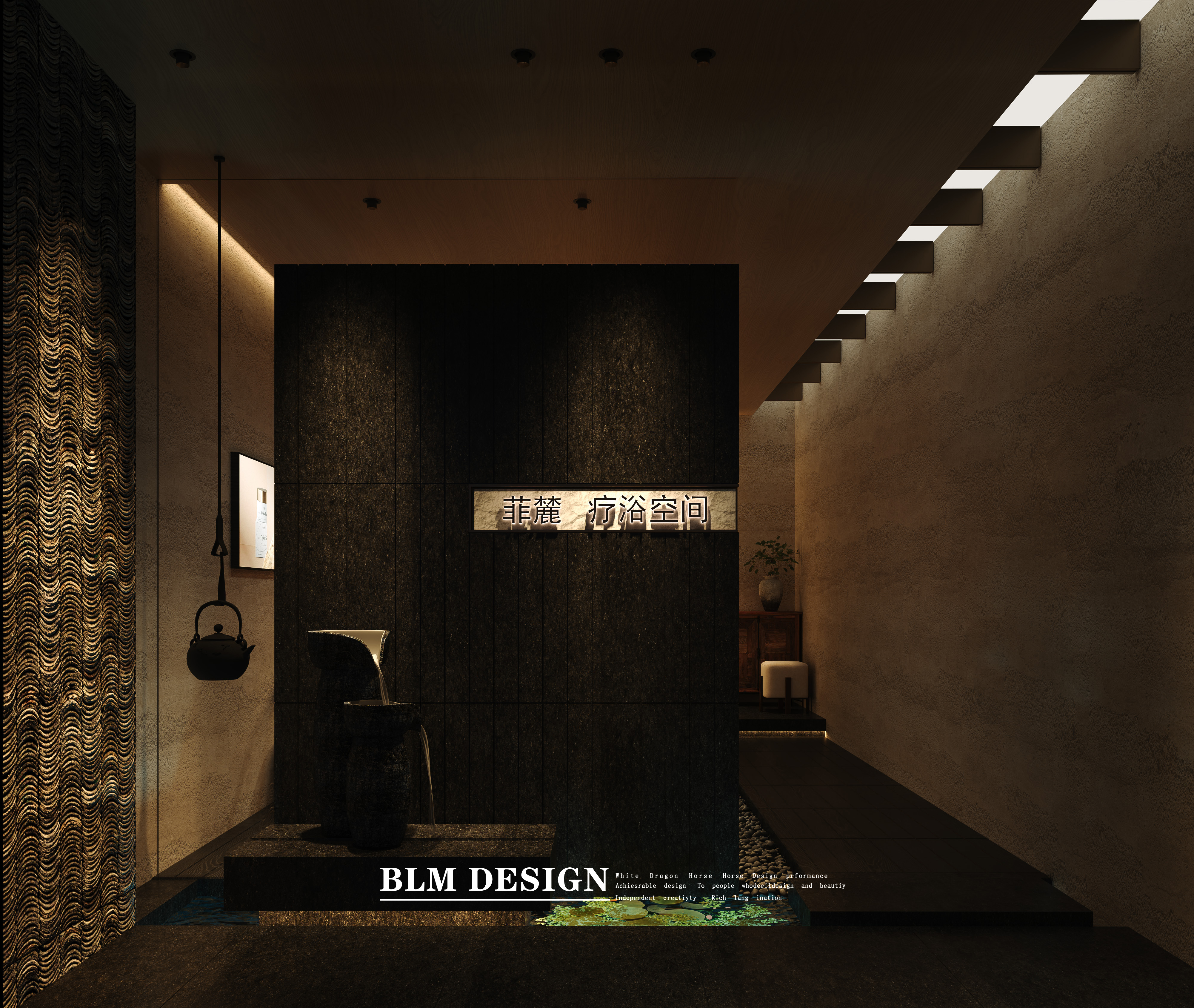 宋氏美容院效果图案例-3