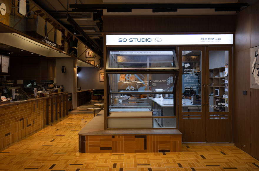 酥户烘焙复合空间-11