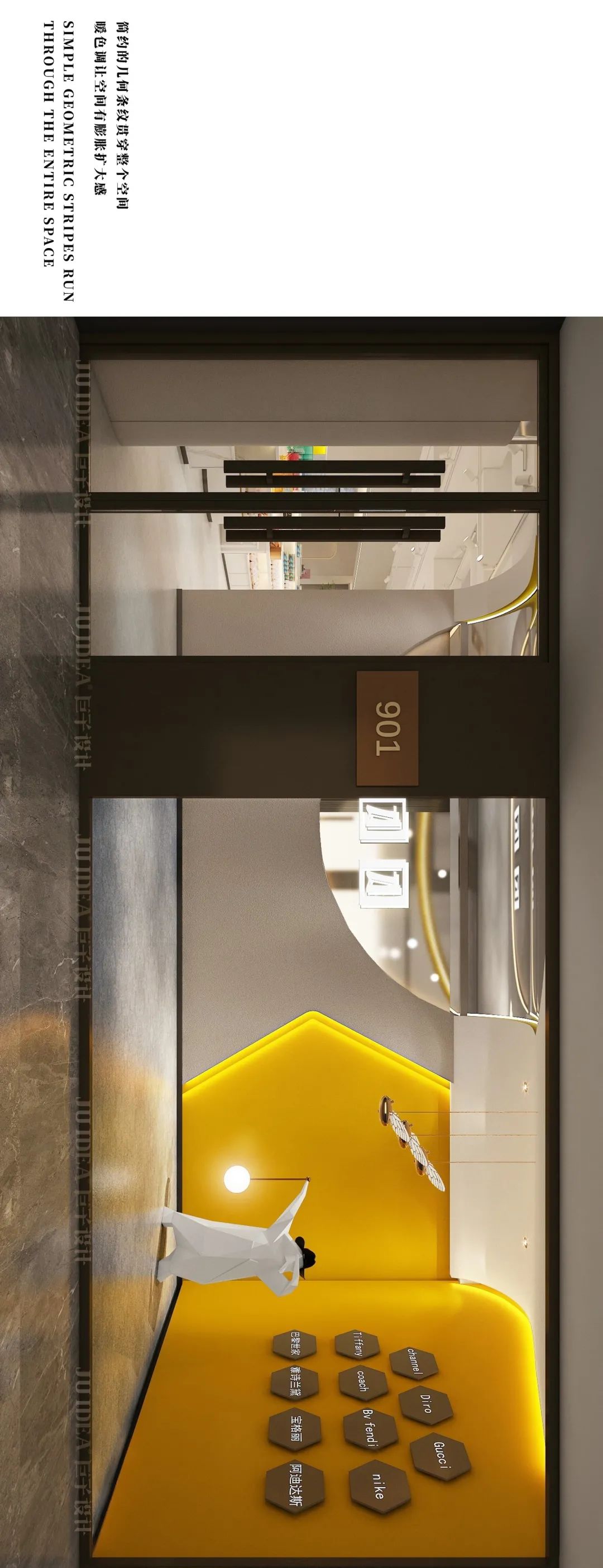 广聚创客办公室设计丨中国厦门丨韩伟艳,李捷-33