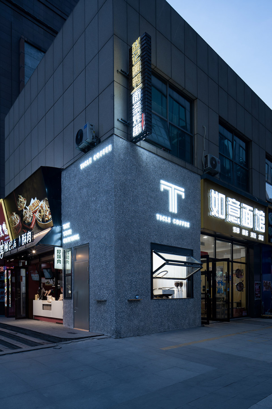 Ticle Coffee系列店设计丨中国沈阳丨大观建筑设计-89