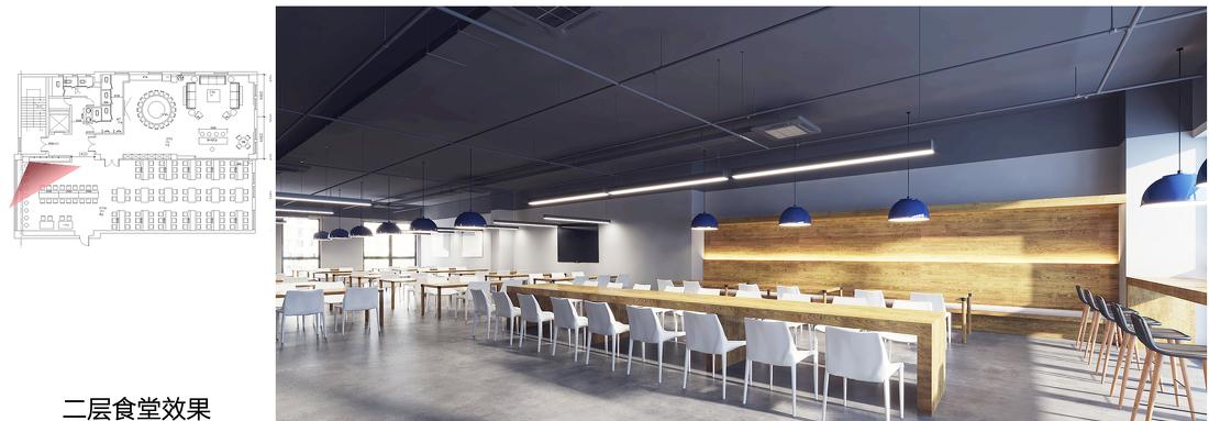 
凌空科技办公楼 -4