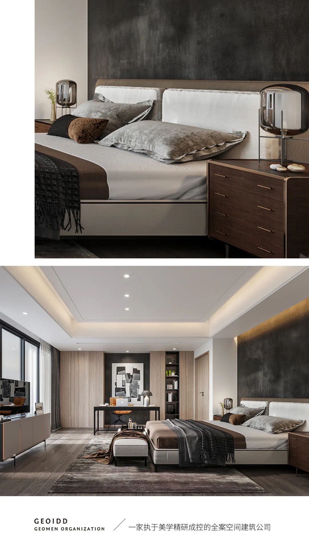 公园道一号潘宅共用空间设计-11