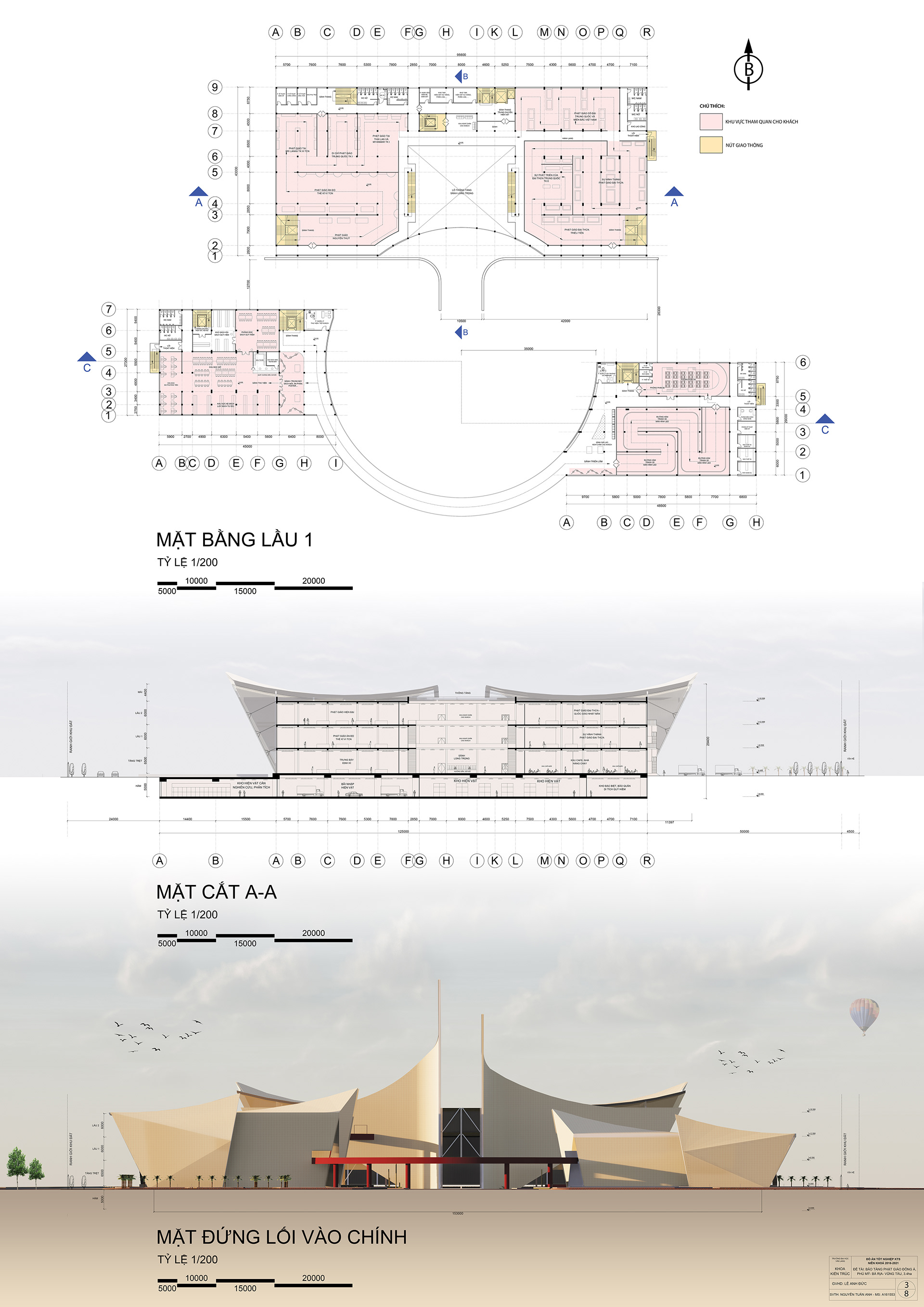 East Asian Buddhism Museum-3