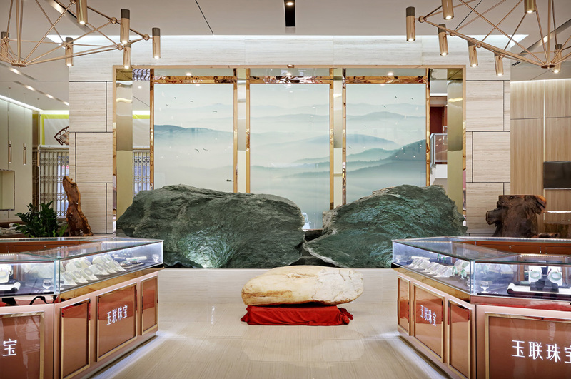 深圳玉联珠宝旗舰店-1
