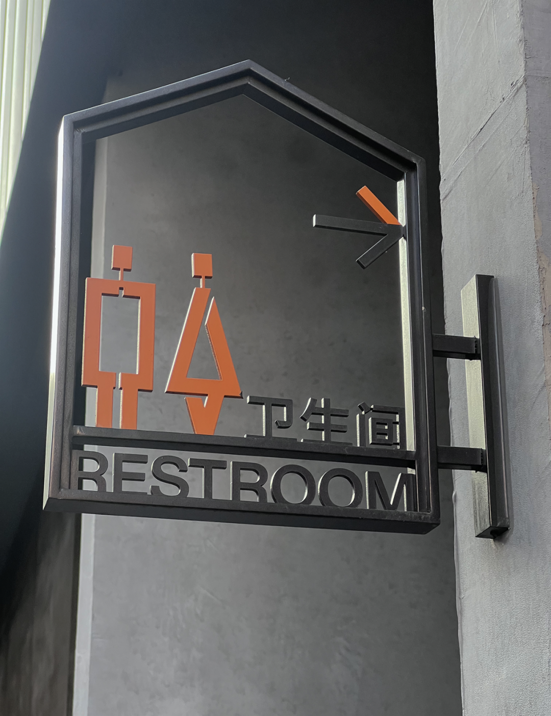 新象限杨思园区改造项目丨中国上海丨邑屿创意设计(上海)有限公司-22