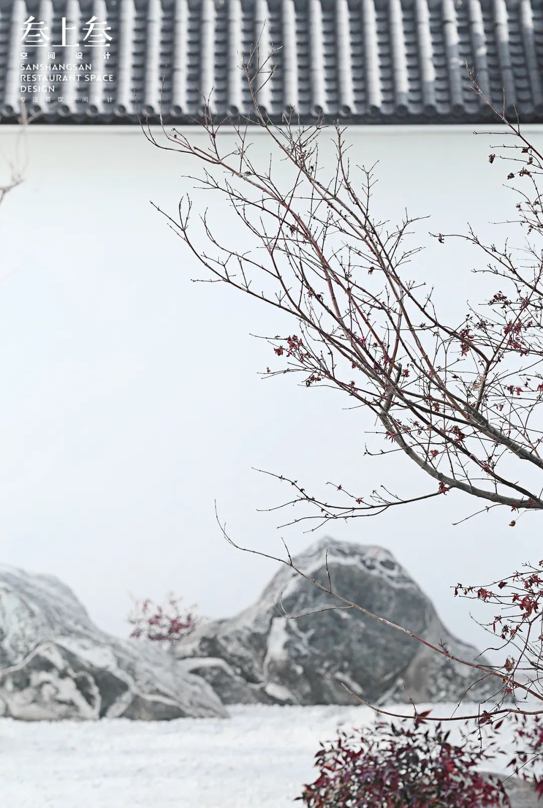 渝乡辣婆婆——安平店，自然与文化的完美融合-13