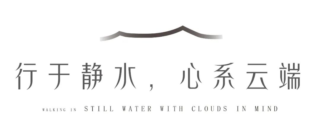 湖光潋滟景，坐看云起时 | 扬州金辉栖湖云庭-13