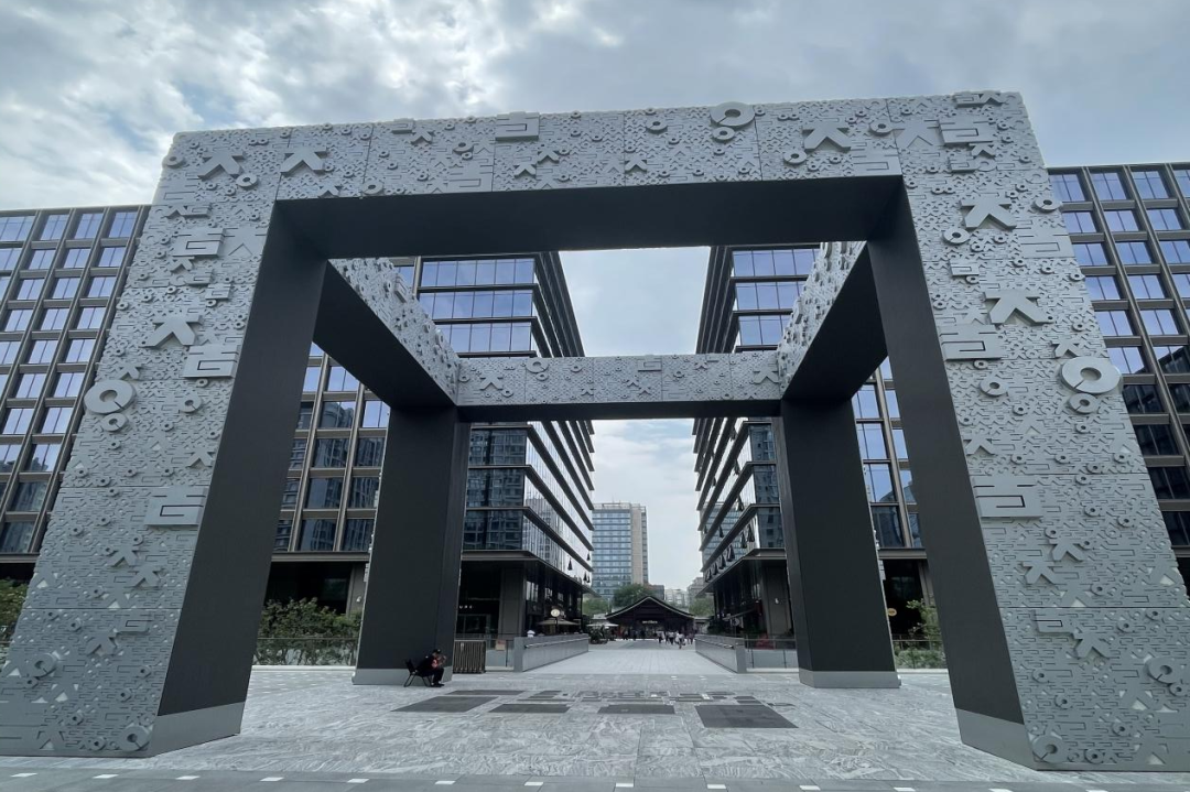 打造高效制冷机房，树立零碳建筑标杆-40